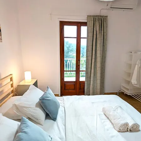 Archzante Boutique Kalamaki (Zakynthos)