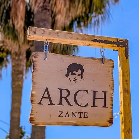Archzante Boutique Καλαμάκι